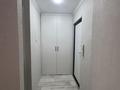 1-комнатная квартира · 37 м² · 2/5 этаж, Севастопольская 16/1 за 150 000 ₸ в Усть-Каменогорске, Ульбинский — фото 3