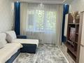 1-бөлмелі пәтер · 40 м² · 2/6 қабат, Көкжиек ш/а., Мкр Кокжиек-КамАз центр — Геологов, КамазЦентр, бағасы: 2 500 ₸ в Алматы, Жетысуский р-н — фото 5