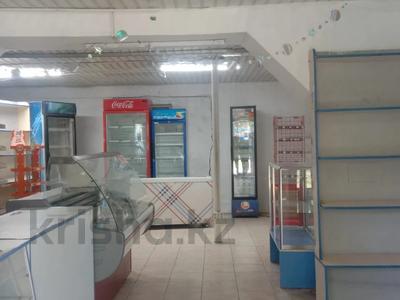 Свободное назначение, магазины и бутики · 61 м² за 120 000 ₸ в Талдыкоргане