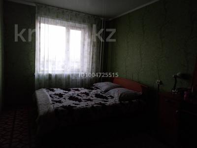 2-комнатная квартира · 47 м² · 9/10 этаж, Би-боранбай 45Б — Цемпоселок за 17 млн ₸ в Семее