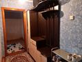 2-комнатная квартира · 47 м² · 9/10 этаж, Би-боранбай 45Б — Цемпоселок за 17 млн ₸ в Семее — фото 4