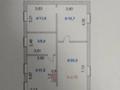 4-комнатная квартира · 82 м² · 2/2 этаж, Каусар 25 за 12 млн ₸ в Кокшетау — фото 13