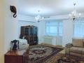 2-комнатная квартира · 66 м² · 9/9 этаж, Жибек Жолы 81 — Байсеитовой за 350 000 ₸ в Алматы, Алмалинский р-н — фото 2