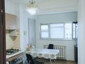 2-комнатная квартира · 66 м² · 9/9 этаж, Жибек Жолы 81 — Байсеитовой за 350 000 ₸ в Алматы, Алмалинский р-н — фото 9