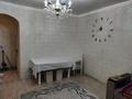 1-комнатная квартира · 41 м² · 8/10 этаж, Жунисова — ИПОТЕКУ ПРОХОДИТ за 22.5 млн ₸ в Алматы, Наурызбайский р-н — фото 2