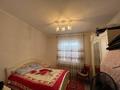 Отдельный дом · 5 комнат · 170 м² · 10 сот., мкр Казыгурт — По 2gis Бескайнар 15 за 55 млн ₸ в Шымкенте, Туран р-н — фото 6