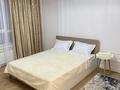 1-комнатная квартира · 50 м² · 13/14 этаж, Назарбаева 14/1 за 260 000 ₸ в Шымкенте — фото 3