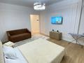 1-комнатная квартира · 50 м² · 13/14 этаж, Назарбаева 14/1 за 260 000 ₸ в Шымкенте — фото 6