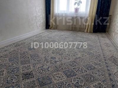 Пәтерлер в Мангистауской обл.: 2-бөлмелі пәтер · 57 м² · 5/5 қабат, 27-й мкр 21, бағасы: 13 млн 〒 2-бөлмелі пәтер · 57 м² · 5/5 қабат, 27-й мкр 21, бағасы: 13 млн 〒 в Актау