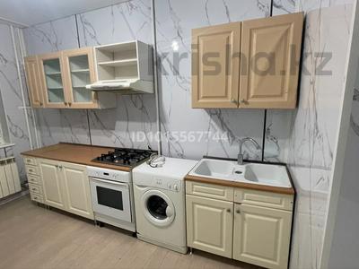 3-бөлмелі пәтер · 63 м² · 2/5 қабат, Тастақ-2 ш/а., Прокофьева 41, бағасы: 350 000 ₸ в Алматы, Алмалинский р-н