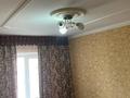 2-бөлмелі пәтер · 54 м² · 4/4 қабат, Рахимова 1 — Пр Жамбыла, бағасы: 100 000 ₸ в Таразе — фото 10