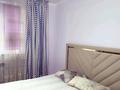 2-комнатная квартира · 51 м² · 2/5 этаж, мкр Думан-2, Алматы за 32.5 млн ₸ в Медеуский р-н — фото 4