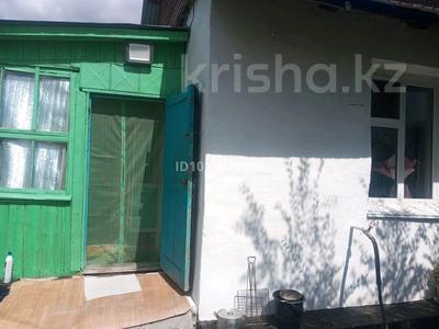Отдельный дом · 2 комнаты · 40 м² · 2 сот., Ешмагамбетов 5/1 за 4 млн ₸ в 