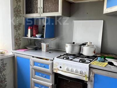 2-бөлмелі пәтер · 46.6 м² · 5/5 қабат, Шакшак жанибек батыра 2, бағасы: 15.7 млн ₸ в Костанае