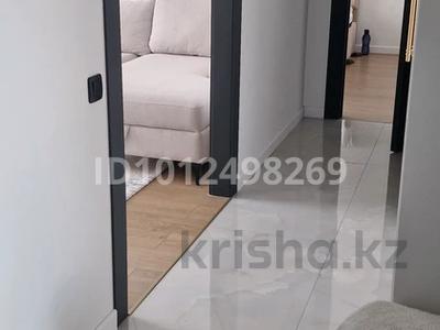 2-бөлмелі пәтер · 60 м² · 7/9 қабат, Улы Дала 4, бағасы: 42 млн ₸ в Астане, Есильский р-н
