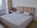 2-комнатная квартира · 60 м² · 7/9 этаж, Улы Дала 4 за 42 млн ₸ в Астане, Есильский р-н — фото 11
