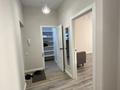 1-бөлмелі пәтер · 47 м² · 10/12 қабат, Торекулова — Сейфуллина, бағасы: 300 000 ₸ в Алматы, Алмалинский р-н — фото 17