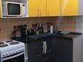 2-комнатная квартира · 44.7 м² · 1/5 этаж, Мызы 37/1 за 21 млн ₸ в Усть-Каменогорске — фото 12