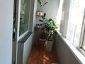 2-комнатная квартира · 44.7 м² · 1/5 этаж, Мызы 37/1 за 21 млн ₸ в Усть-Каменогорске — фото 2