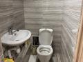 Офисы, салоны красоты, образование · 30 м² за 15 млн ₸ в Астане, Нура р-н — фото 6