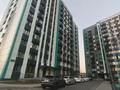 3-комнатная квартира · 78 м² · 9/12 этаж, Кошкарбаева 39в/1 за 32 млн ₸ в 