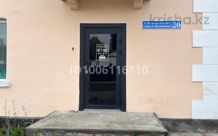 Еркін, дүкендер мен бутиктер, сұлулық салондары · 63 м², бағасы: 16 млн ₸ в Алтае — фото 2