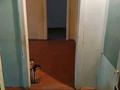 2-комнатная квартира · 44.8 м² · 2/5 этаж, мкр 5, Абылхайрхана 31 — абая/Абх напроив акимата за 9.8 млн ₸ в Актобе — фото 8