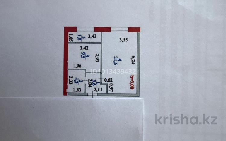 1-комнатная квартира · 40.8 м² · 9/10 этаж, Е-15 13, 13/1 — Сыганак за 23.6 млн ₸ в Астане, Нура р-н — фото 2
