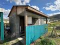 Свободное назначение · 250 м² за 23 млн ₸ в Алгабас — фото 11