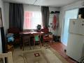 Дача · 1 комната · 15.1 м² · 5 сот., СО Автомобилист за 2.3 млн ₸ в Затобольске (Тобыле) — фото 4