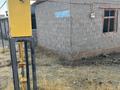 Участок · 8 соток, мкр Актас за 10 млн ₸ в Шымкенте, Туран р-н — фото 4
