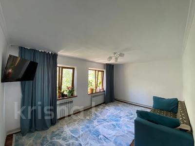 Продажа домов и дачи в Алматинской обл.: Отдельный дом · 4 комнаты · 94.8 м² · 10 сот., Іле 10 за 52 млн 〒 Отдельный дом · 4 комнаты · 94.8 м² · 10 сот., Іле 10 за 52 млн 〒 в