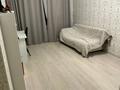 4-комнатная квартира · 124 м² · 5/12 этаж, мкр 11 144 за 45 млн ₸ в Актобе — фото 4