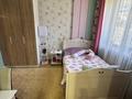 Отдельный дом · 5 комнат · 570 м², ул Марата Оспанова 85/38 — ЖК Alatau Hills за 500 млн ₸ в Алматы, Медеуский р-н — фото 31