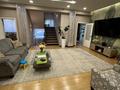 Отдельный дом · 5 комнат · 570 м², ул Марата Оспанова 85/38 — ЖК Alatau Hills за 500 млн ₸ в Алматы, Медеуский р-н — фото 34