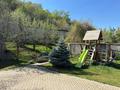 Отдельный дом · 5 комнат · 570 м², ул Марата Оспанова 85/38 — ЖК Alatau Hills за 500 млн ₸ в Алматы, Медеуский р-н — фото 55