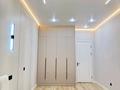 2-бөлмелі пәтер · 55 м² · 1/9 қабат, 118 118 — Розыбакиева, бағасы: 65 млн ₸ в Алматы, Бостандыкский р-н — фото 9