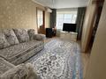 2-комнатная квартира · 45 м² · 2/5 этаж, Қабанбай батыр 40 — Шакарима за 200 000 ₸ в Семее