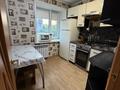 2-комнатная квартира · 45 м² · 2/5 этаж, Қабанбай батыр 40 — Шакарима за 200 000 ₸ в Семее — фото 11