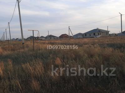 Участок · 10 соток, Новый 200 за 4 млн 〒 в Актобе, жилой массив Жанаконыс-4