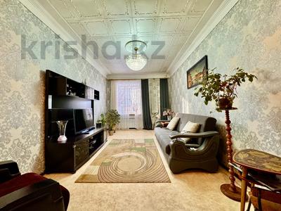 3-комнатная квартира · 68.6 м² · 1/3 этаж, мкр Новый Город, Алалыкина 1 за 29.9 млн ₸ в Караганде, Казыбек би р-н