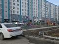 1-бөлмелі пәтер · 48 м² · 8/9 қабат, мкр Кайрат, ​24-я улица 1/1а — Мкр Кайрат, бағасы: 25 млн ₸ в Алматы, Турксибский р-н — фото 22