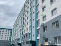 1-бөлмелі пәтер · 48 м² · 8/9 қабат, мкр Кайрат, ​24-я улица 1/1а — Мкр Кайрат, бағасы: 25 млн ₸ в Алматы, Турксибский р-н