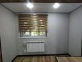 2-комнатная квартира · 59 м² · 2/5 этаж, жангильдина 32 — Лакомка, магнум за 22.5 млн ₸ в Шымкенте — фото 19