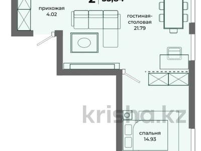 2-комнатная квартира · 55.84 м² · 3/9 этаж, K.Рыскулбекова 3 — Мактымкулы за ~ 20.1 млн ₸ в Астане, Алматы р-н