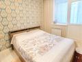 3-комнатная квартира · 71 м² · 5/10 этаж, Кордай 85 — цена с паркингом мебелью за 47 млн ₸ в Астане, Алматы р-н — фото 5