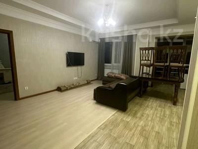 Аренда квартир в Шымкенте: 2-комнатная квартира · 60 м² · 5/10 этаж, 18-й микрорайон, 18-й микрорайон 78а за 200 000 〒 2-комнатная квартира · 60 м² · 5/10 этаж, 18-й микрорайон, 18-й микрорайон 78а за 200 000 〒 в Шымкенте, Аль-Фарабийский р-н