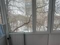 1-комнатная квартира · 35 м² · 4/5 этаж, Республики 53/3 за 6.5 млн ₸ в Темиртау — фото 5