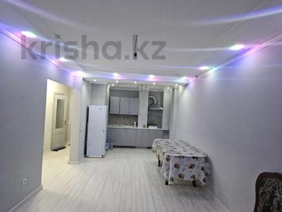 2-комнатная квартира · 53 м² · 3/8 этаж, Северное кольцо — Бөкейханов за 220 000 〒 в Алматы, Жетысуский р-н