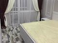 3-комнатная квартира · 85 м² · 7/12 этаж, Абиша Кекилбайулы 97а за 78 млн ₸ в Алматы, Бостандыкский р-н — фото 3